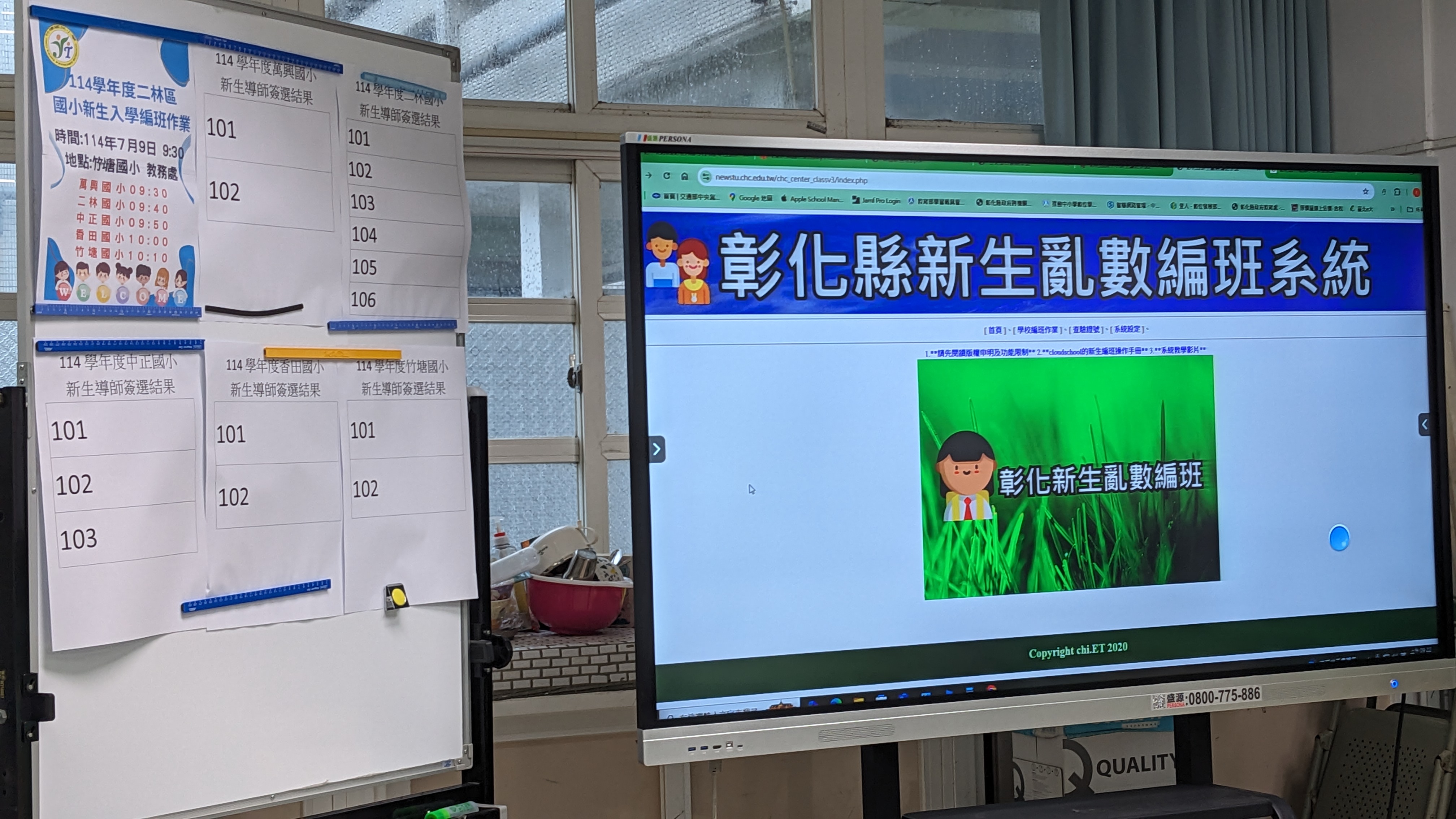 標題圖片